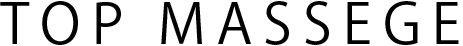 代表挨拶